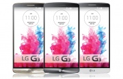 Смартфон LG D855 G3 16Gb Gold