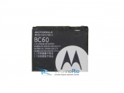 АКБ High Copy Motorola BC60